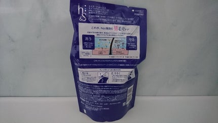 モイスチャー シャンプー/コンディショナー/h&s/市販シャンプーを使ったクチコミ(2枚目)