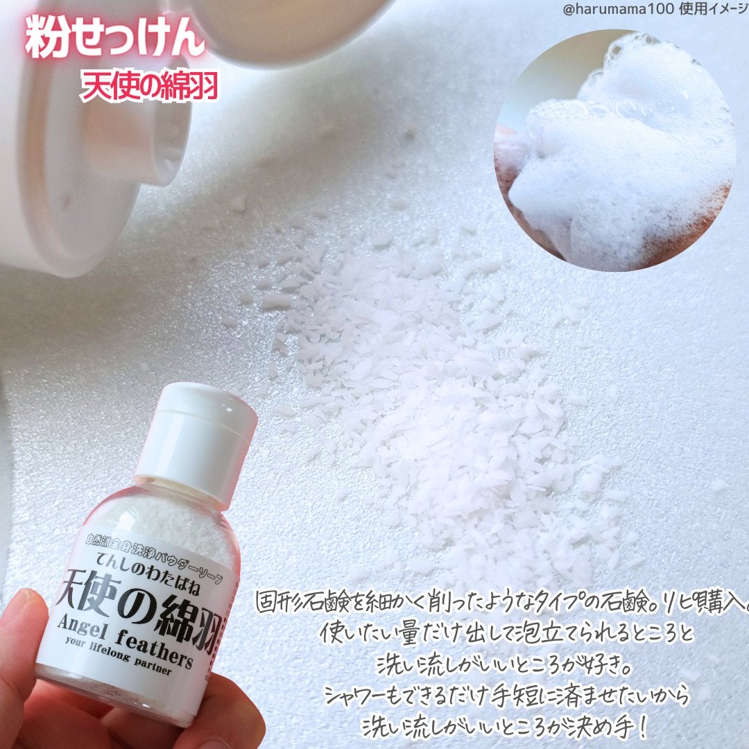 リーチ/ジョンソン・エンド・ジョンソン/歯ブラシを使ったクチコミ(4枚目)