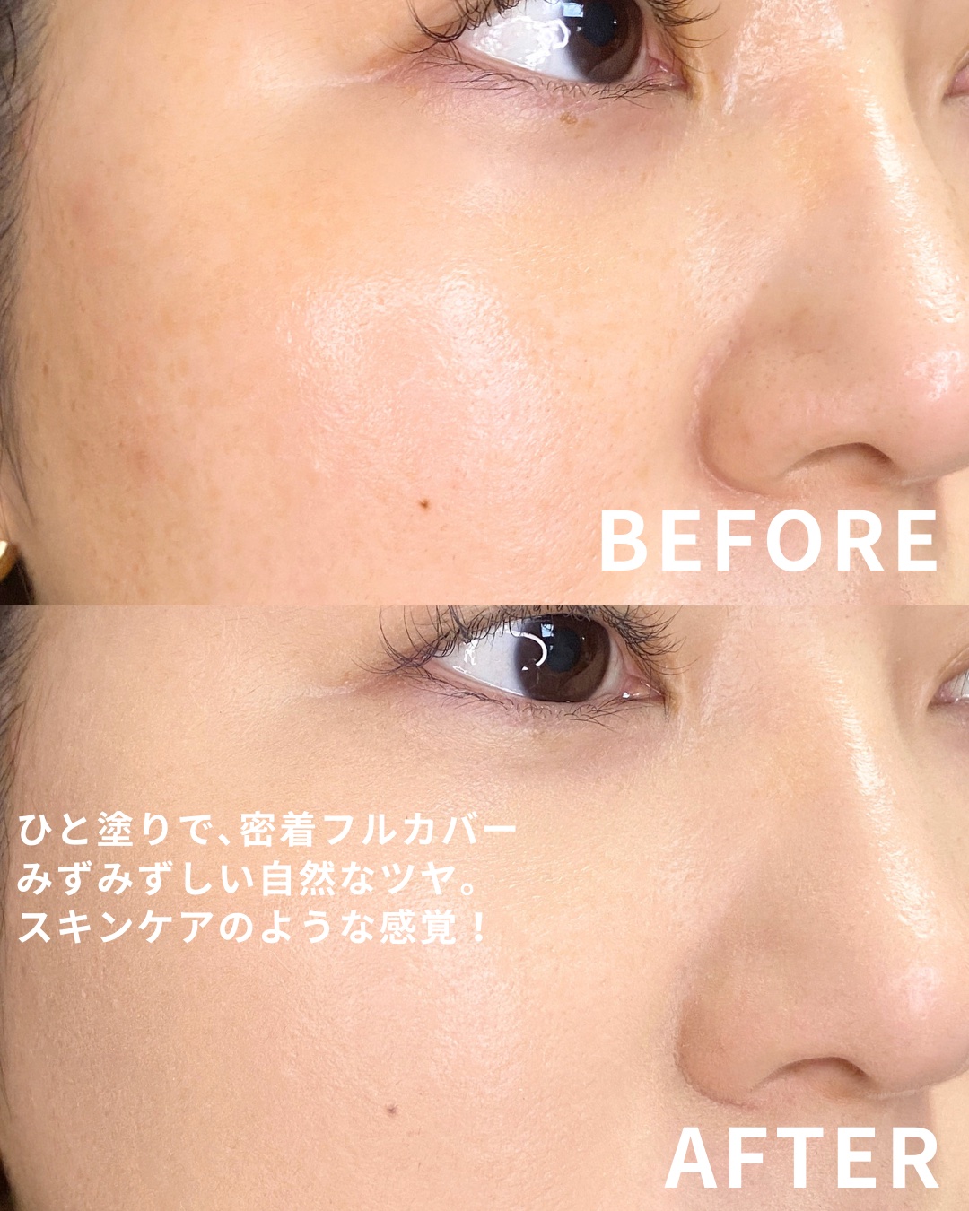 ドラマティックエッセンスクッション グロウ/マキアージュ/クッションファンデーションを使ったクチコミ（3枚目）