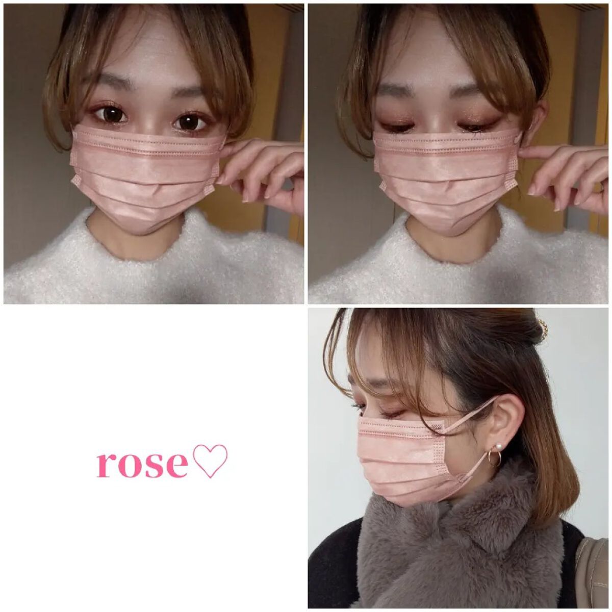 やわらかマスク　51枚入り/CICIBELLA/マスクを使ったクチコミ（3枚目）