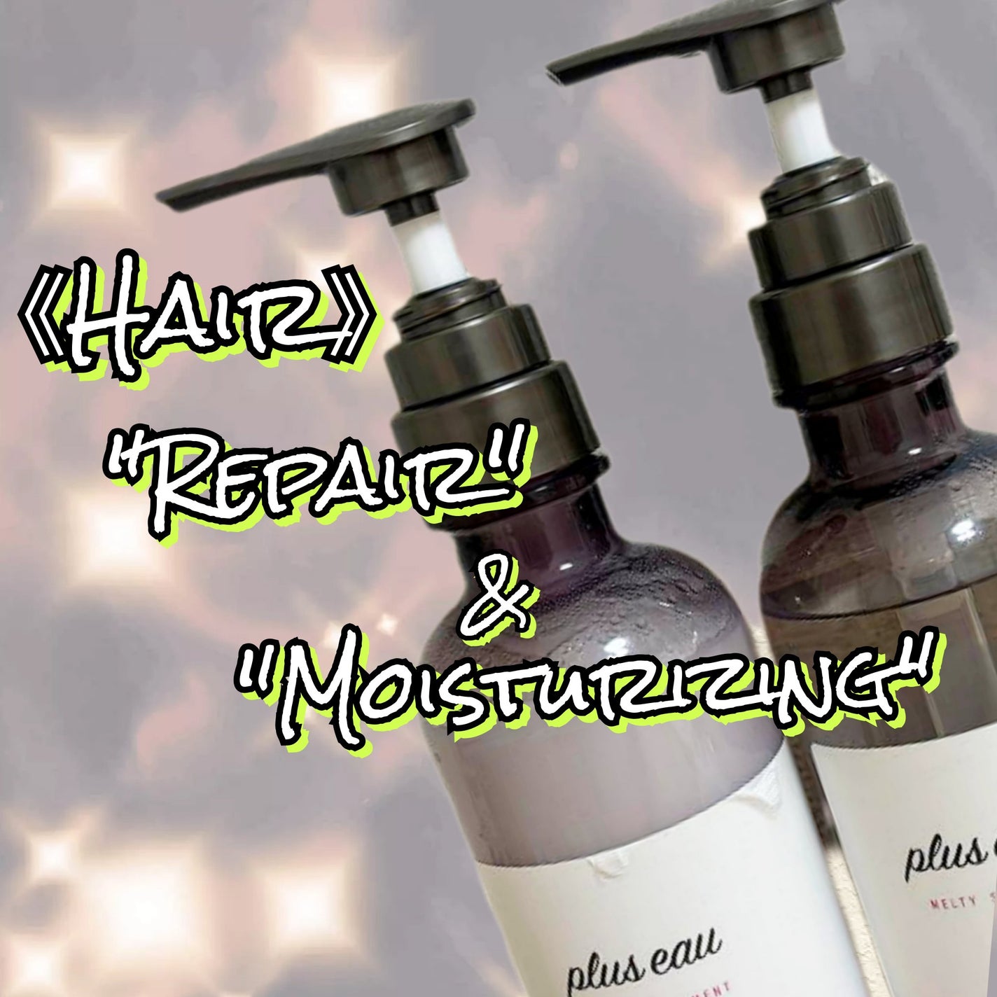 プリュスオー メルティシャンプー/メルティトリートメント/plus eau/市販シャンプーを使ったクチコミ(2枚目)