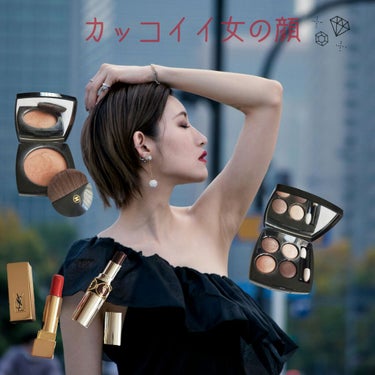 <旧>ルージュ ピュールクチュール/YVES SAINT LAURENT BEAUTE/口紅を使ったクチコミ（1枚目）