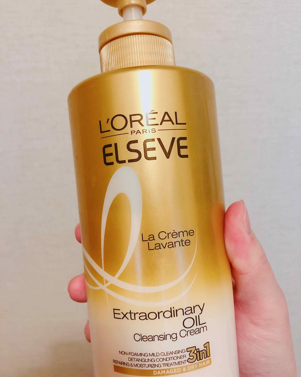エクストラオーディナリー オイル ラ クレム ラヴォン クレンジング クリーム しっとり/ロレアル パリ/頭皮クレンジングを使ったクチコミ(1枚目)