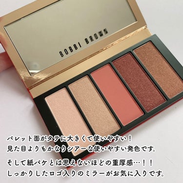 BOBBI BROWN ストローク オブ ラック アイ パレットのクチコミ「2021年の春コスメパレットだけどまだ買えます。

＊BOBBI BROWN
ストローク オブ.....」（3枚目）