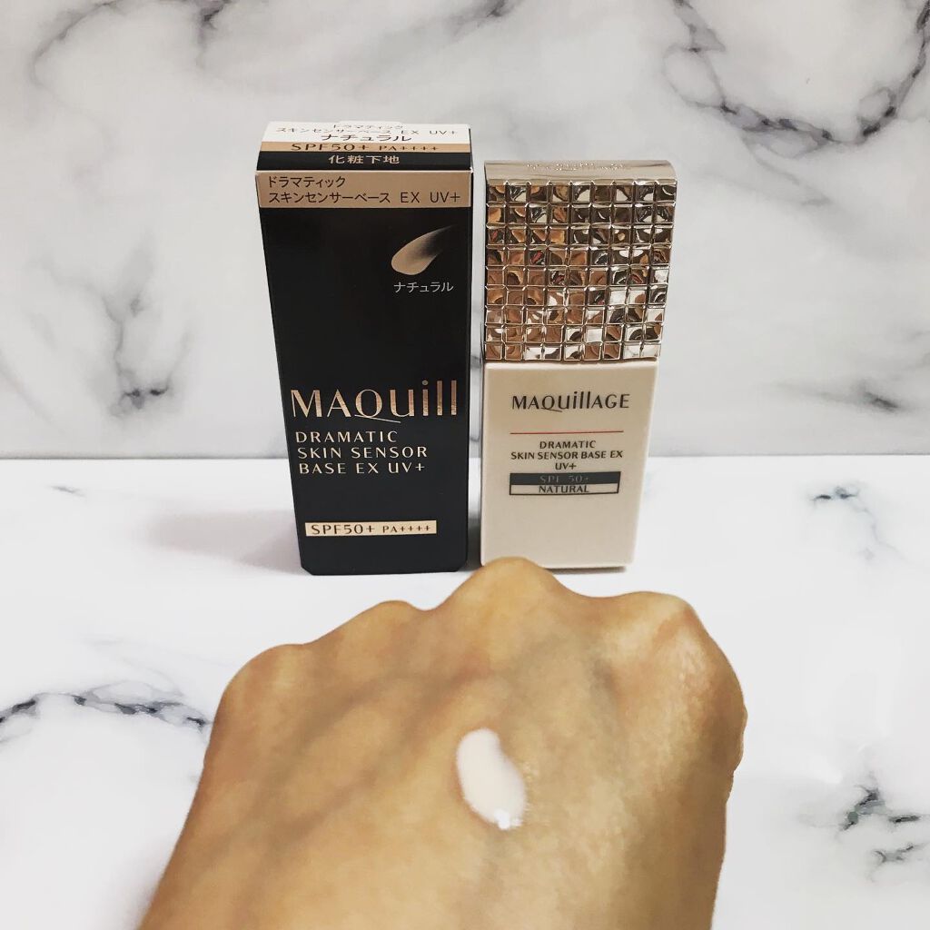 ドラマティックスキンセンサーベース EX/マキアージュ/化粧下地を使ったクチコミ（3枚目）