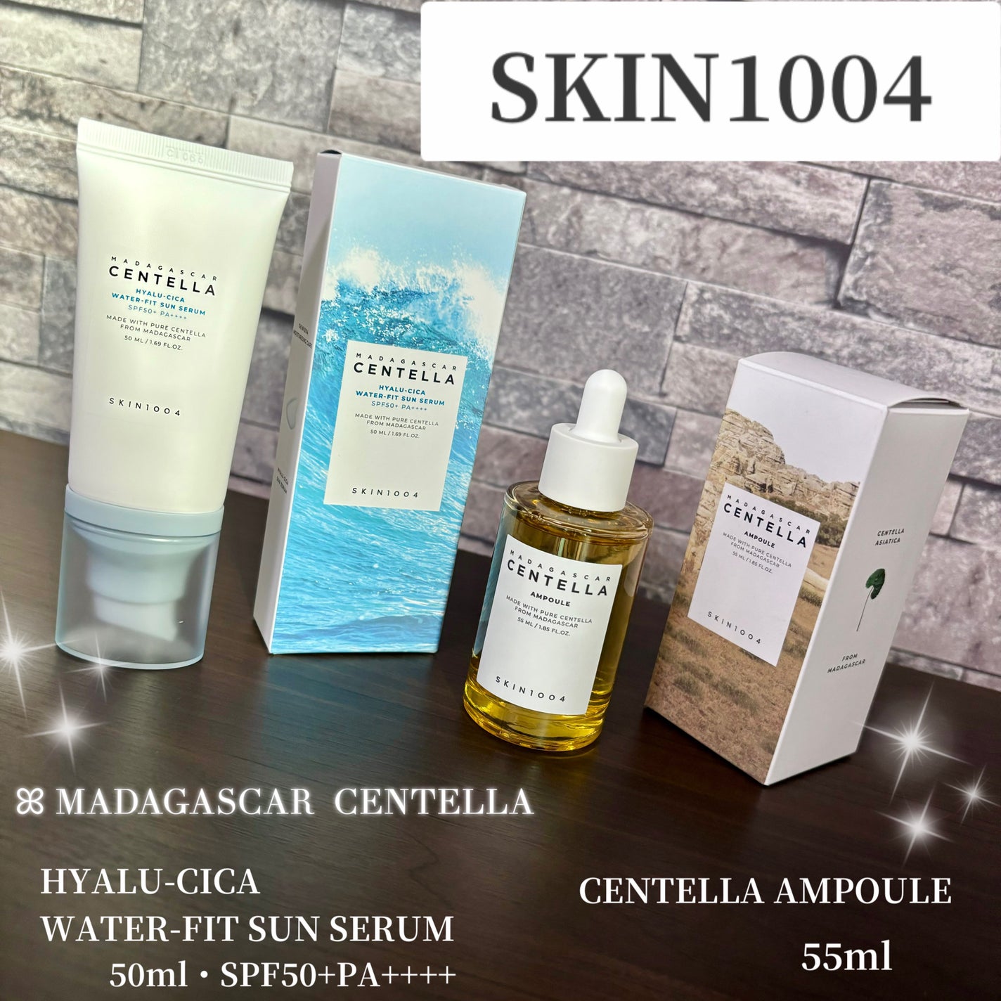 センテラ アンプル/SKIN1004/美容液を使ったクチコミ(1枚目)