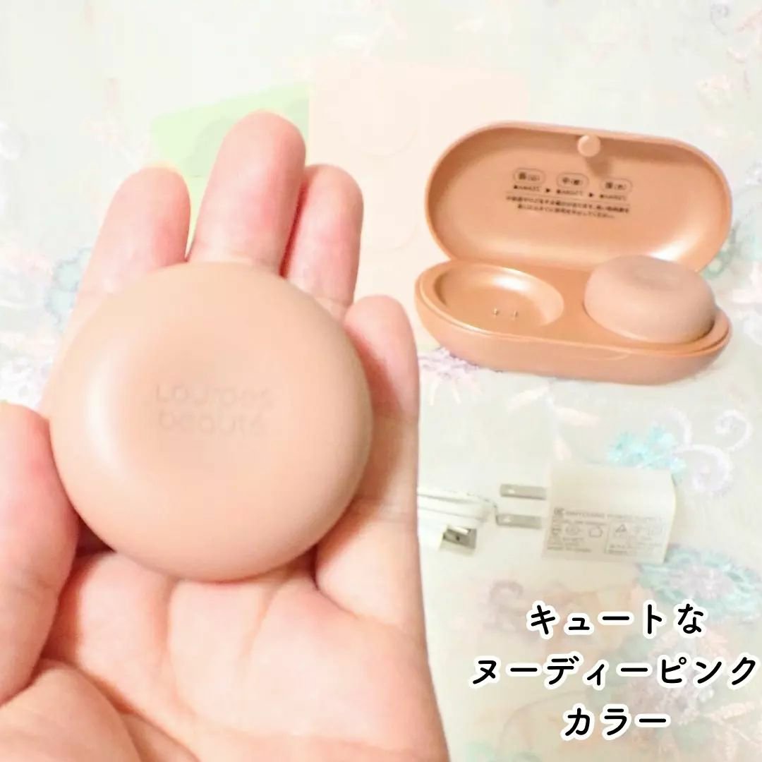 ルルドボーテ フェムオンテック 温灸/ルルド/ボディケア美容家電を使ったクチコミ（2枚目）