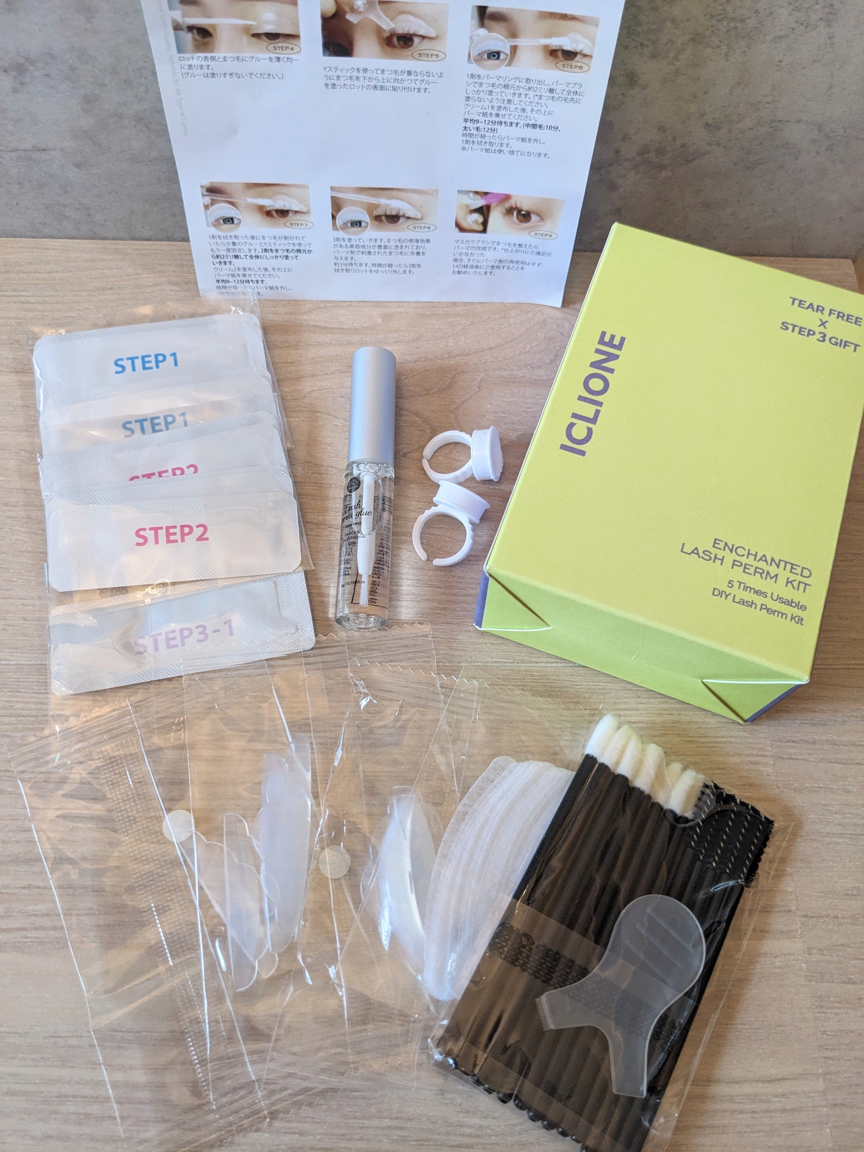 低刺激セルフまつげパーマキット/CLIONE/その他キットセットを使ったクチコミ（2枚目）