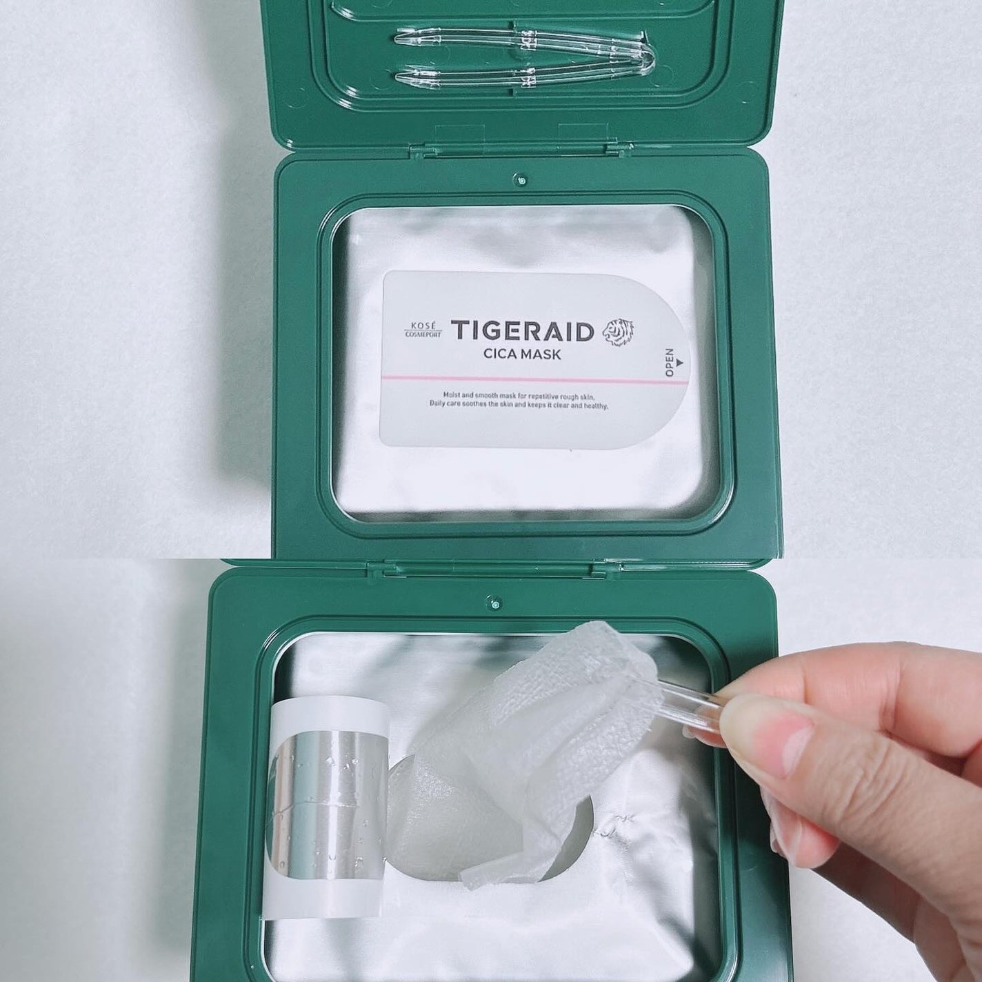 薬用CICAリペア クリーム/タイガレイド/フェイスクリームを使ったクチコミ(3枚目)