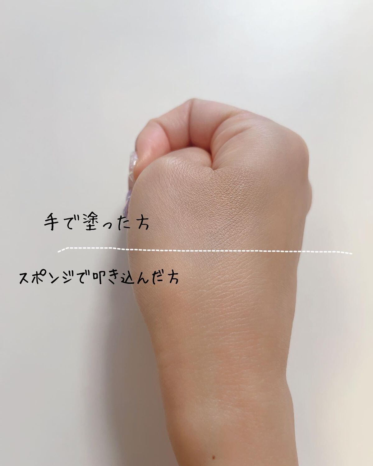 3Dスポンジ〈WET&DRY〉/ロージーローザ/パフ・スポンジを使ったクチコミ(5枚目)