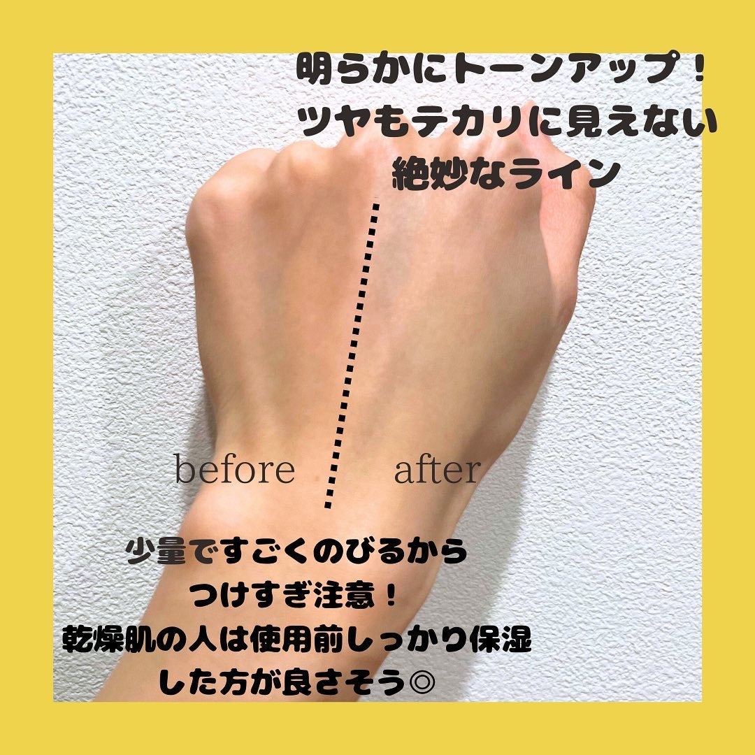 メラノCC ディープデイケアUV乳液/メラノCC/日焼け止めミルクを使ったクチコミ(4枚目)