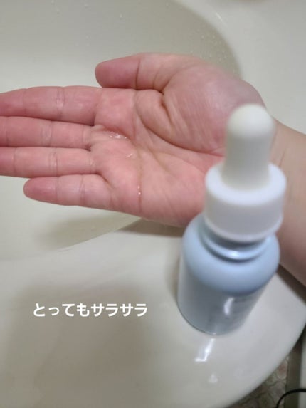 MCプラセンタエキスEX100 / ミュゼコスメの口コミ | おすすめ順 MCプラセンタエキスEX100 / ミュゼコスメの口コミ | おすすめ順