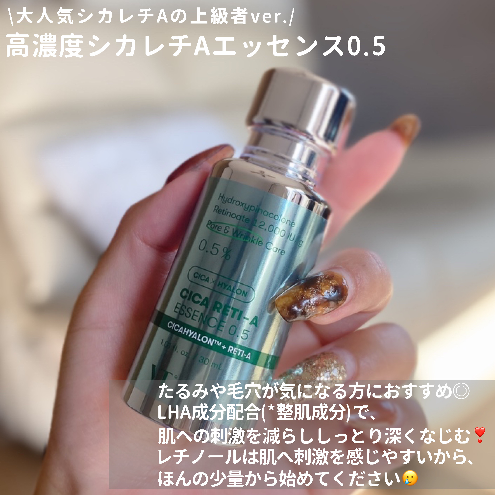 CICA デイリースージングマスク/VT/シートマスク・パックを使ったクチコミ（3枚目）