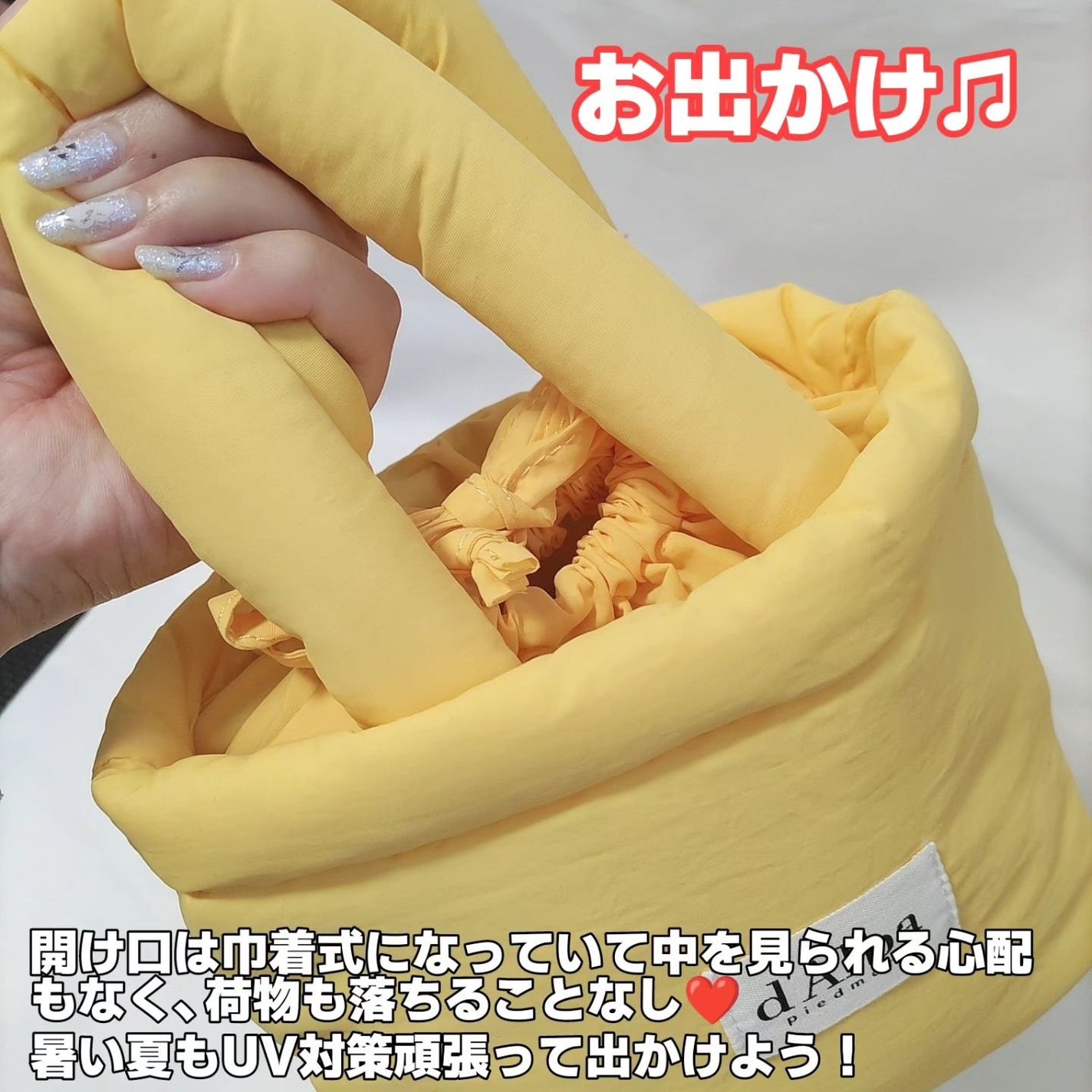 ダルバ ホワイトトリュフファーストスプレーセラム/ダルバ/ミスト状化粧水を使ったクチコミ(8枚目)