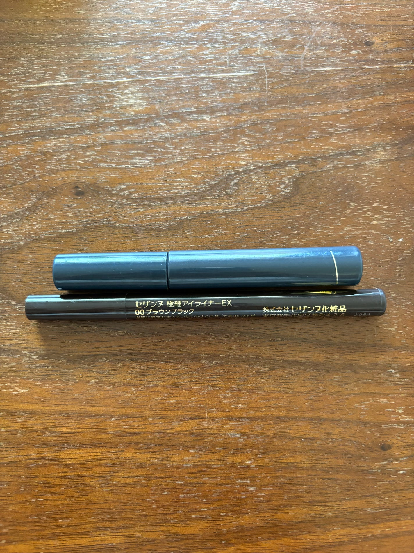 アイラッシュカーラー /SHISEIDO/ビューラーを使ったクチコミ(3枚目)