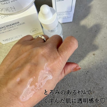 NEOGEN リアルナイアシンアミドグローアップデイリーマスクのクチコミ「・
・
・
@neogen_jp 
✓ﾅｲｱｼﾝｱﾐﾄﾞ15ｾﾗﾑ
✓ﾘｱﾙﾅｲｱｼﾝｱﾐﾄﾞ.....」（2枚目）