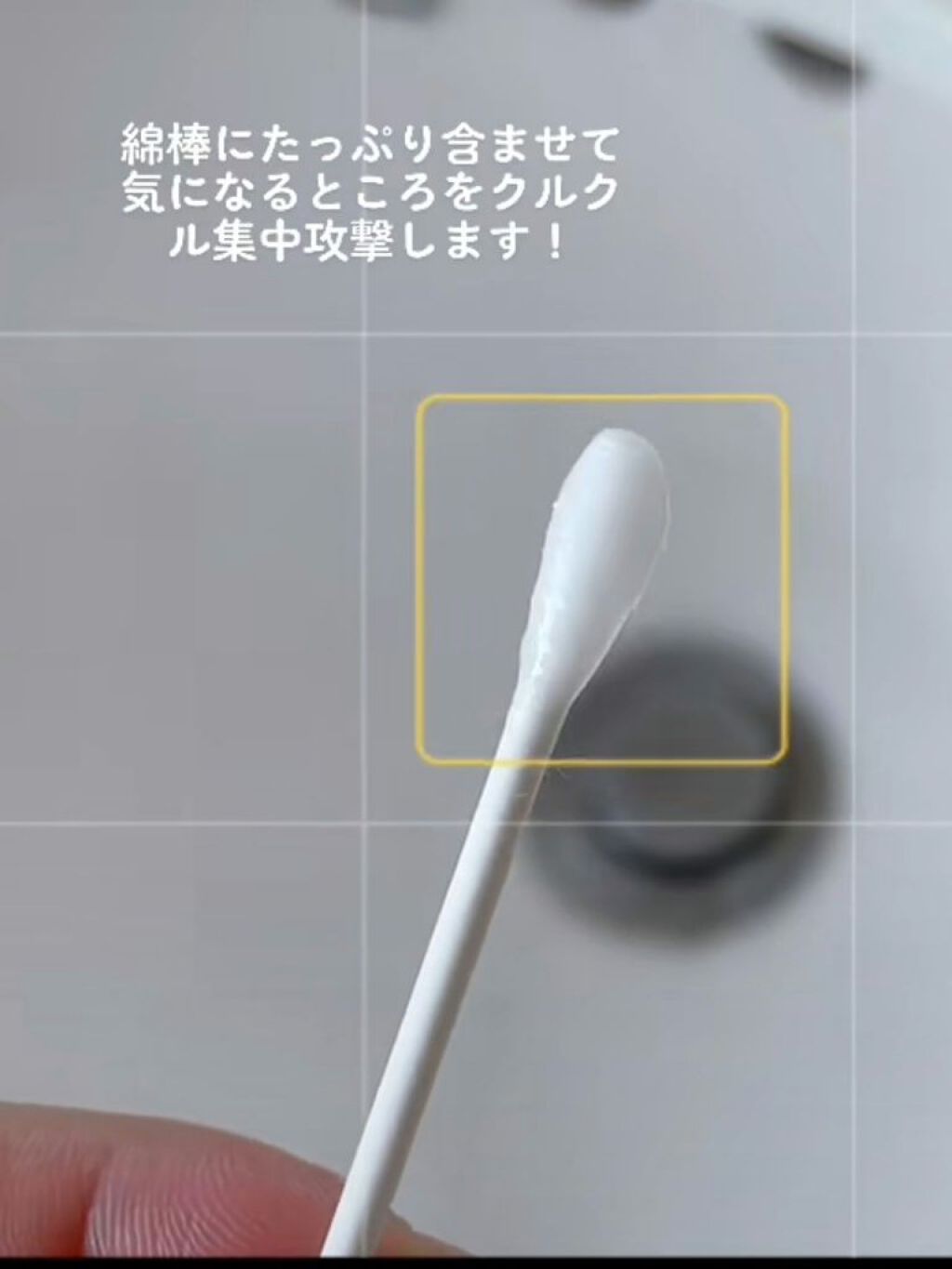 ジョンソンベビーオイル微香性/ジョンソンベビー/ボディオイルを使ったクチコミ（2枚目）