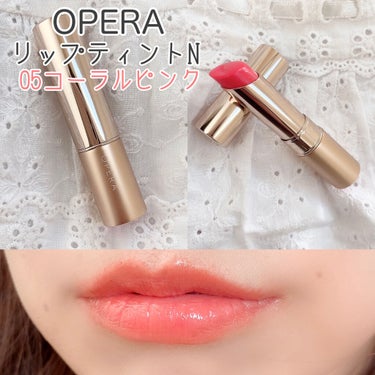 オペラ リップティント N/OPERA/口紅 by あやか🐰フォロバ(投稿ある方)