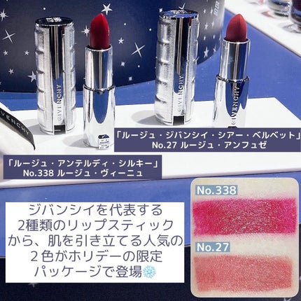 プリズム・リーブル/GIVENCHY/ルースパウダーを使ったクチコミ(6枚目)