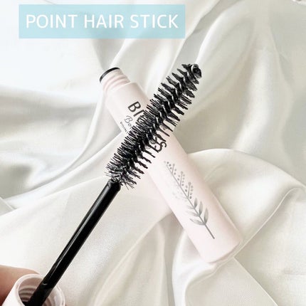 SSビオリス ボタニカル シャンプー/コンディショナー(ディープモイスト)/SSビオリス/市販シャンプーを使ったクチコミ(5枚目)