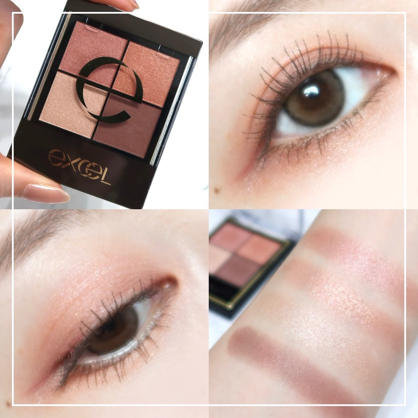 リアルクローズシャドウ/excel/アイシャドウパレットを使ったクチコミ(7枚目)