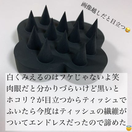 uka scalp brush kenzan/uka/スカルプブラシを使ったクチコミ(2枚目)