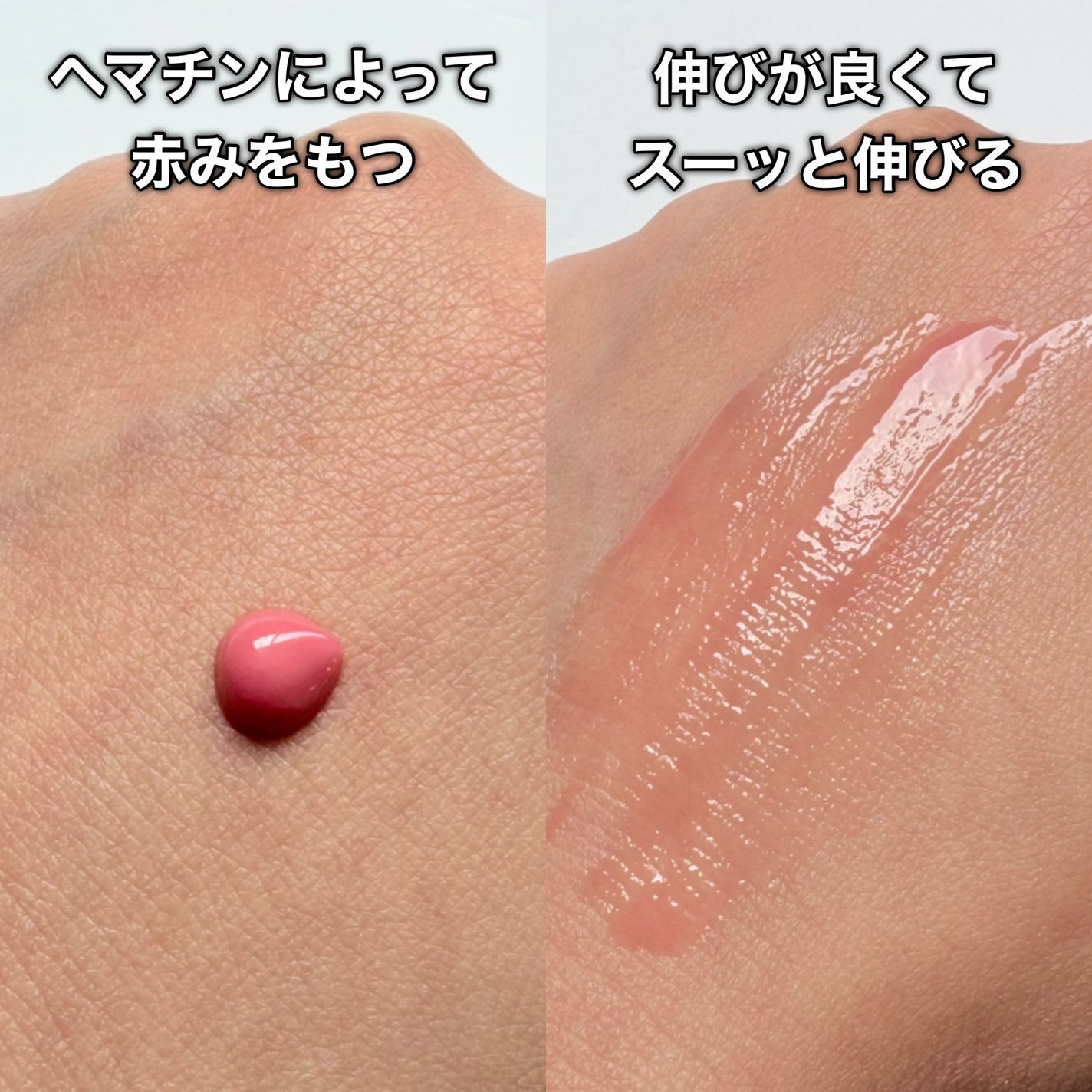 yuki/フォロバします❤️ on LIPS 「ATPLONRed“Red”っていう名前のこれは何だろう? か..」(5枚目)