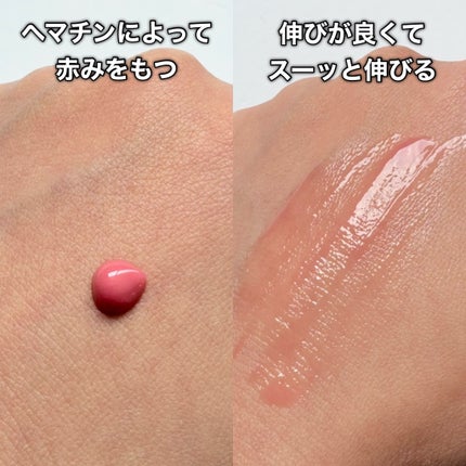 yuki/フォロバします❤️ on LIPS 「ATPLONRed“Red”っていう名前のこれは何だろう? か..」(5枚目)