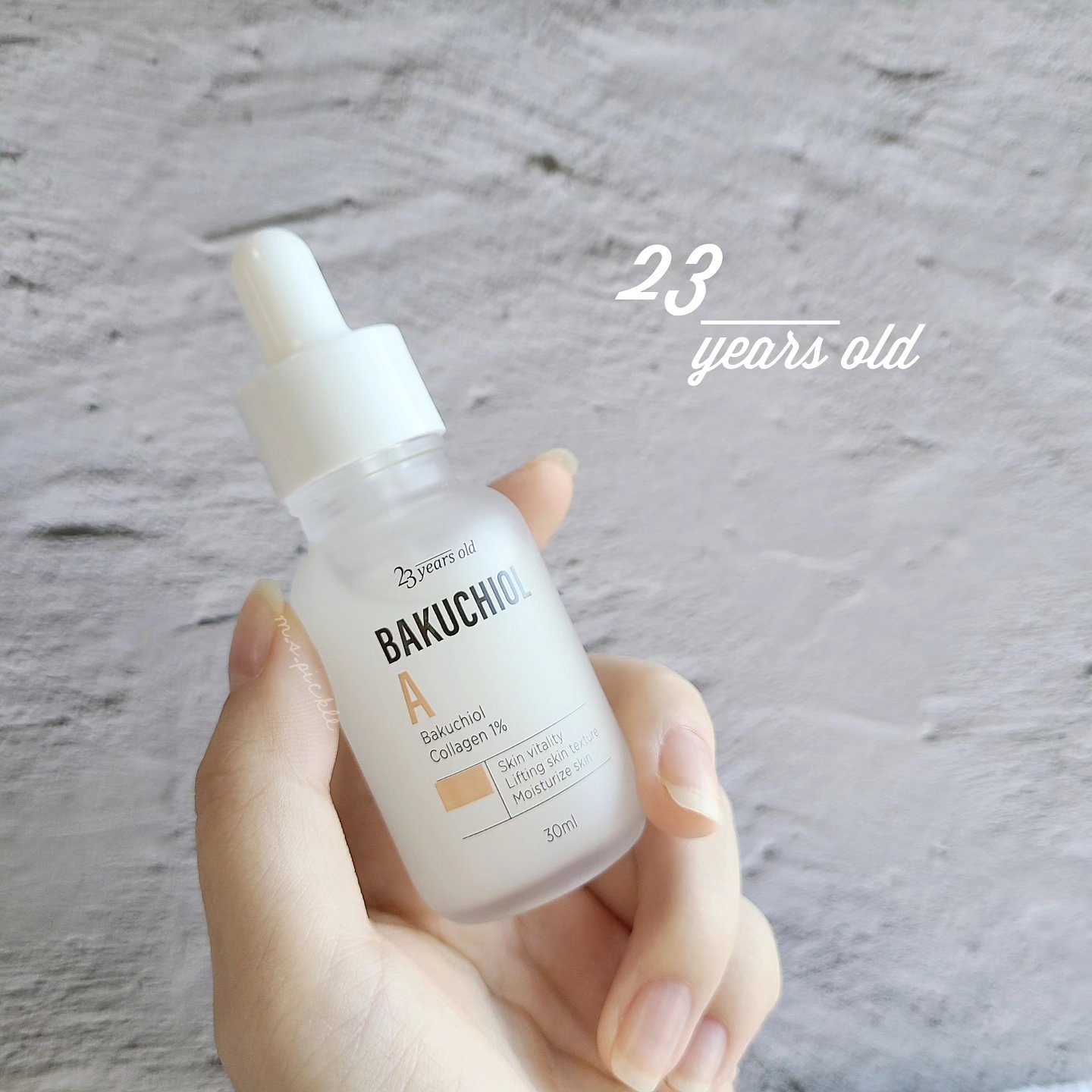 バクチオールAアンプル/23years old/美容液を使ったクチコミ（1枚目）