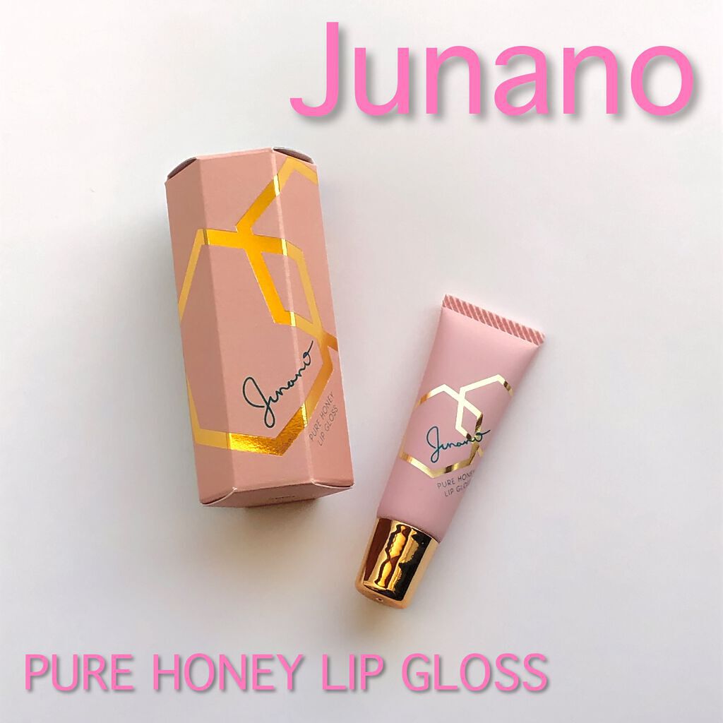 ピュアハニーリップグロス/Junano/リップ美容液を使ったクチコミ（1枚目）