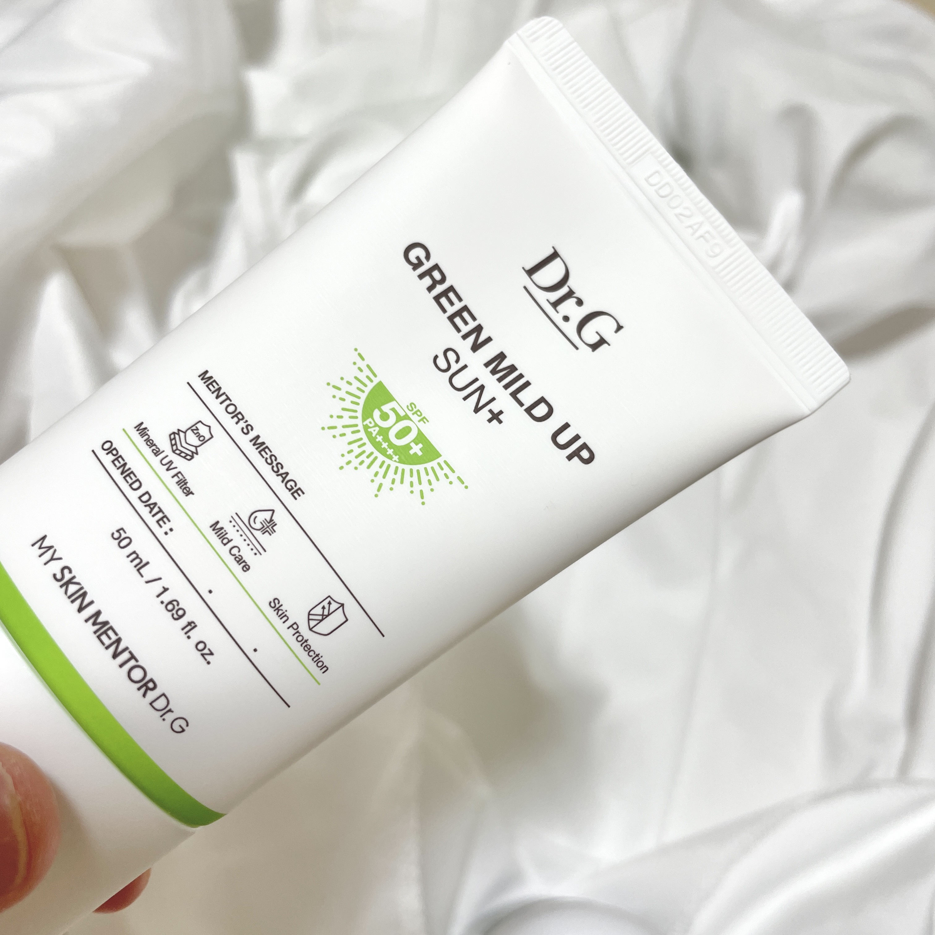 グリーンマイルドアップサンプラス/Dr.G/日焼け止めクリームを使ったクチコミ（2枚目）