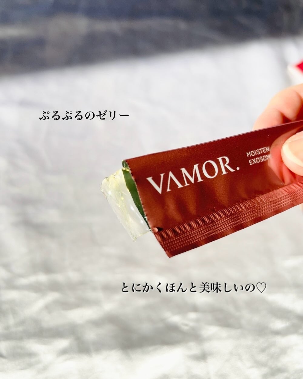 VAMOR./VAMOR./美容サプリメントを使ったクチコミ(4枚目)