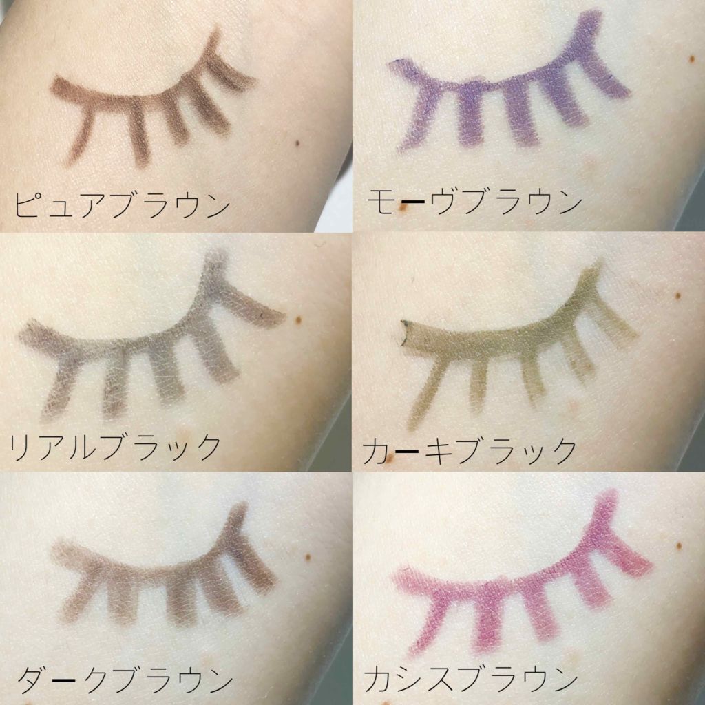 「密着アイライナー」クリームペンシル リアルブラック/デジャヴュ/ペンシルアイライナーを使ったクチコミ（2枚目）