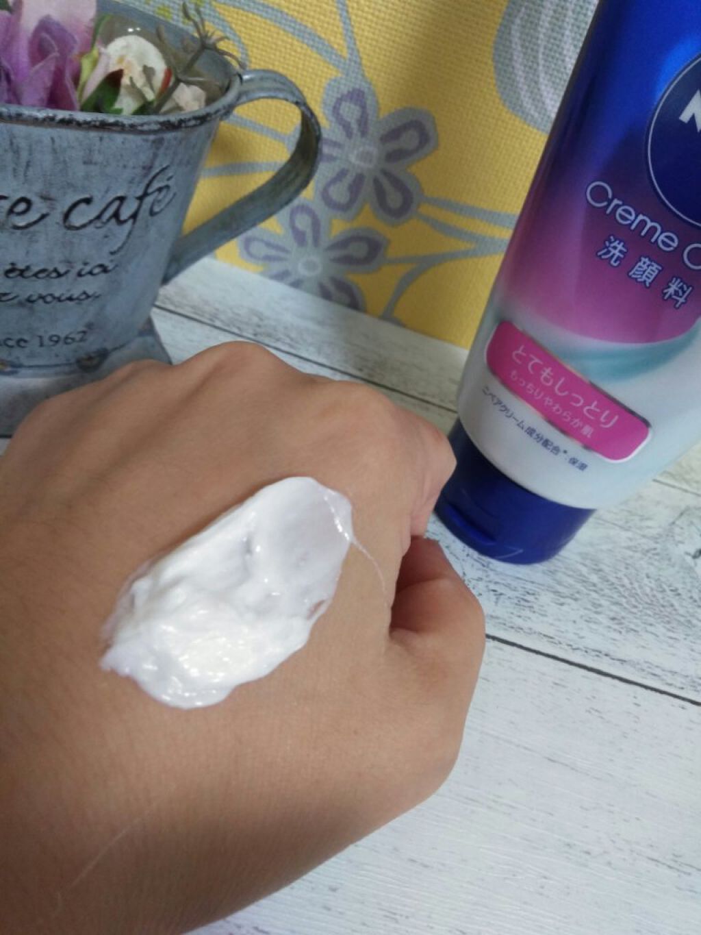 ニベア クリームケア洗顔料 とてもしっとり/ニベア/洗顔フォームを使ったクチコミ（1枚目）