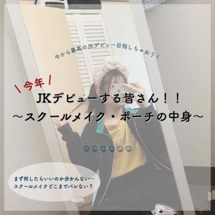 ノーセバム ミネラルパウダー/innisfree/ルースパウダーを使ったクチコミ(1枚目)