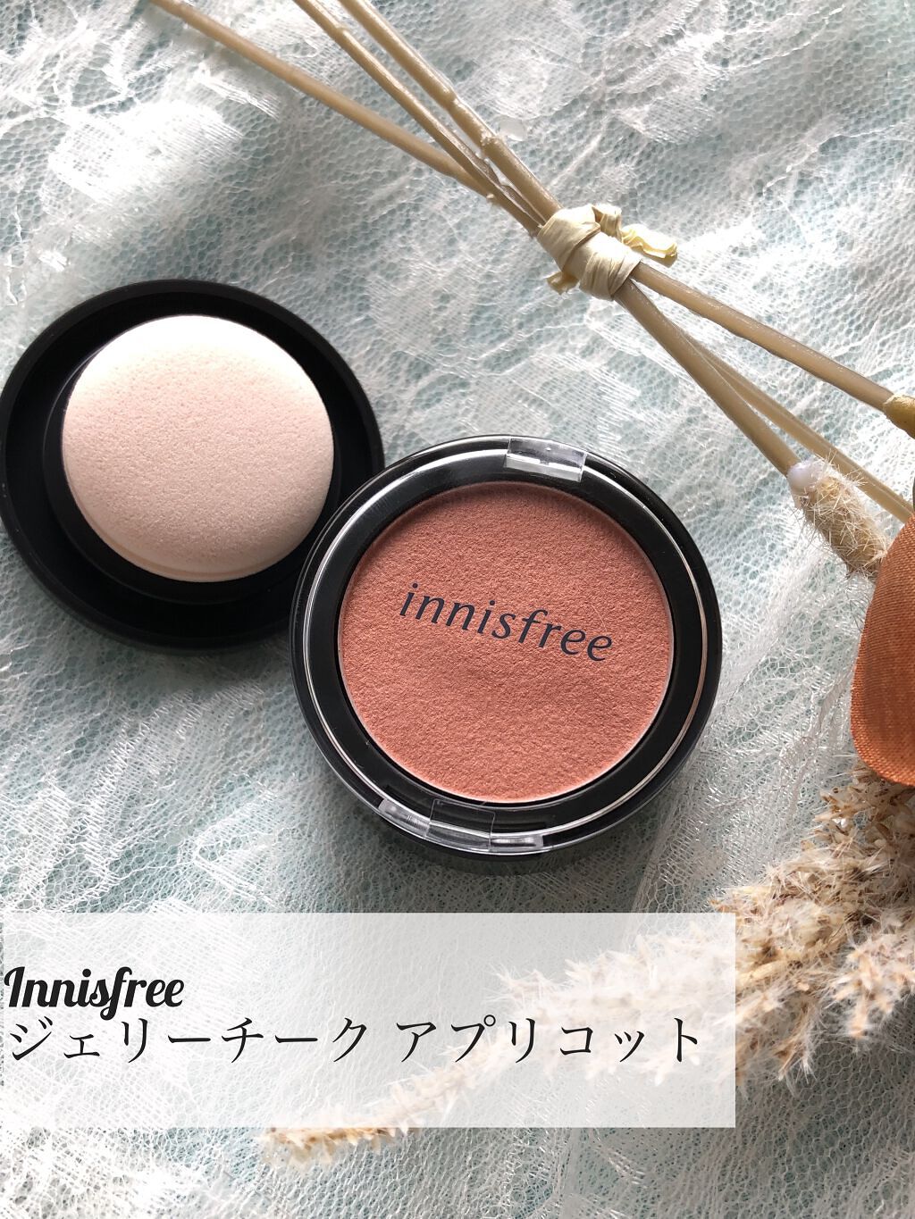 ジェリーチーク/innisfree/ジェル・クリームチークを使ったクチコミ（2枚目）