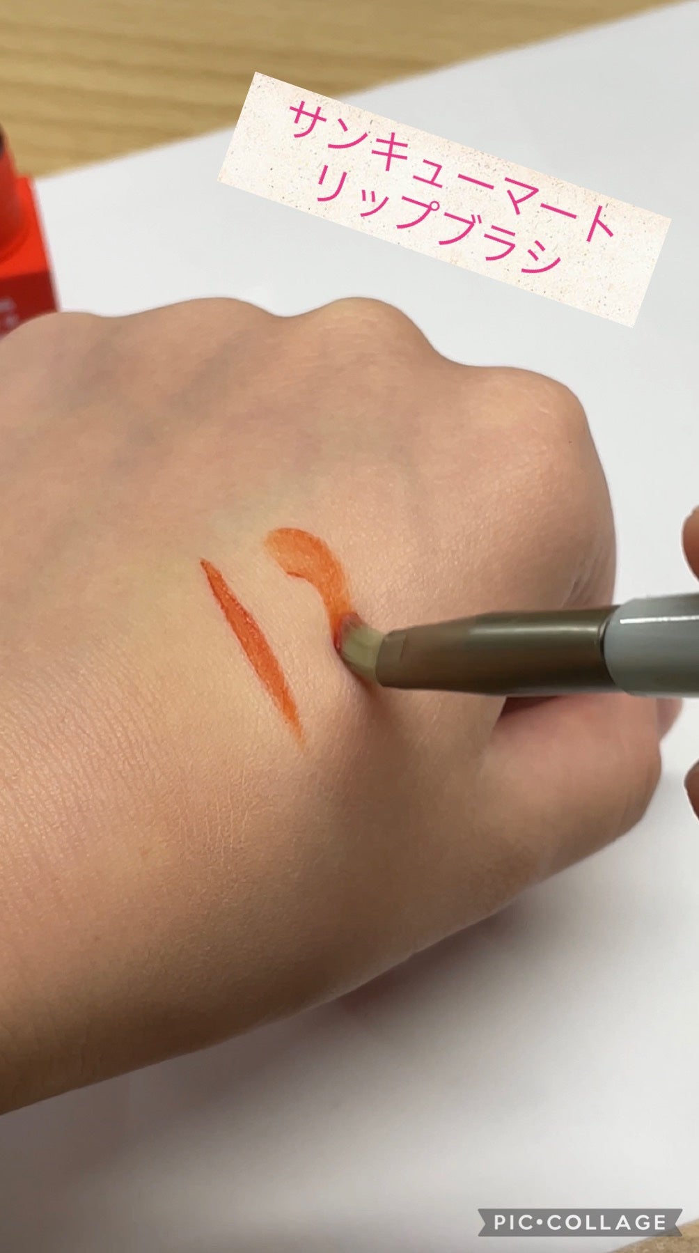 ブラッディライアー コーティングティント/lilybyred/リップティントを使ったクチコミ(1枚目)