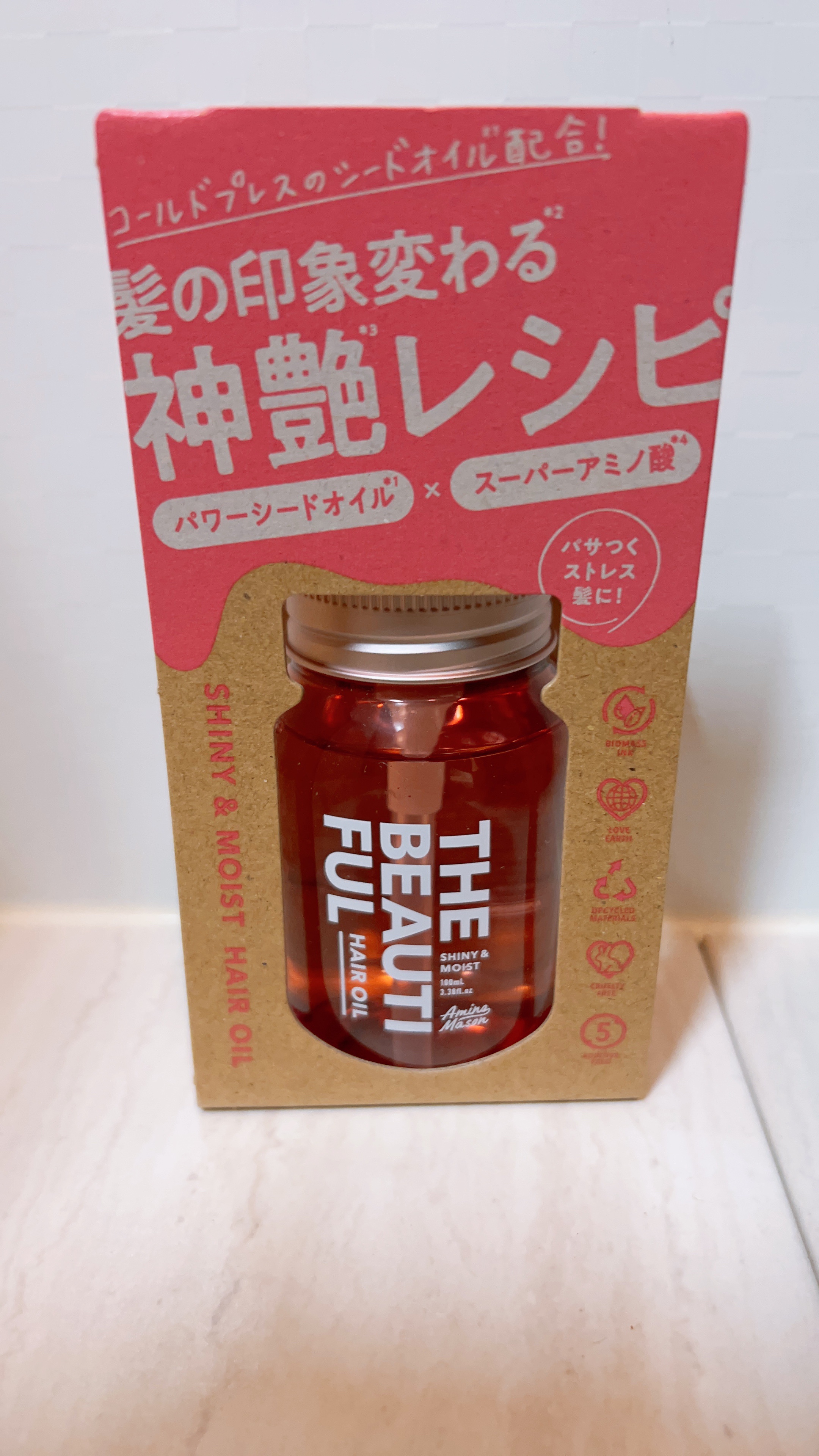 アミノメイソン シャイニー＆モイスト ヘアオイル/アミノメイソン/ヘアオイルを使ったクチコミ（1枚目）