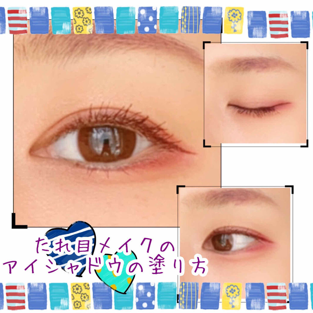 UR GLAM　GRADATION EYESHADOW/U R GLAM/アイシャドウパレットを使ったクチコミ（1枚目）