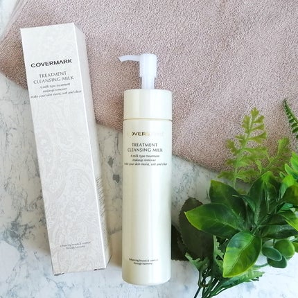 トリートメント クレンジング ミルク/COVERMARK/ミルククレンジングを使ったクチコミ(1枚目)