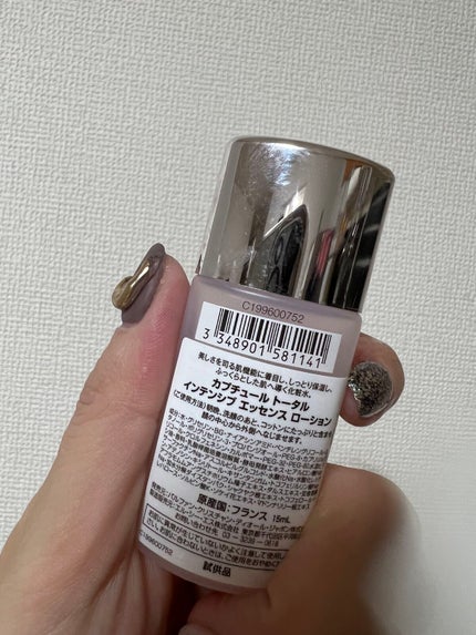 カプチュール トータル インテンシブ エッセンス ローション/Dior/化粧水を使ったクチコミ(2枚目)