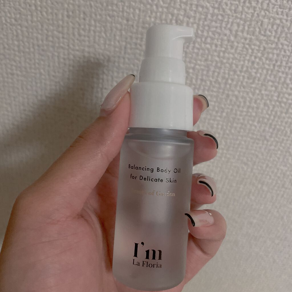 バランシングボディオイル ブレスオブガーデンの香り/I'm La Floria（アイム ラ フロリア）/デリケートゾーンケアを使ったクチコミ（1枚目）
