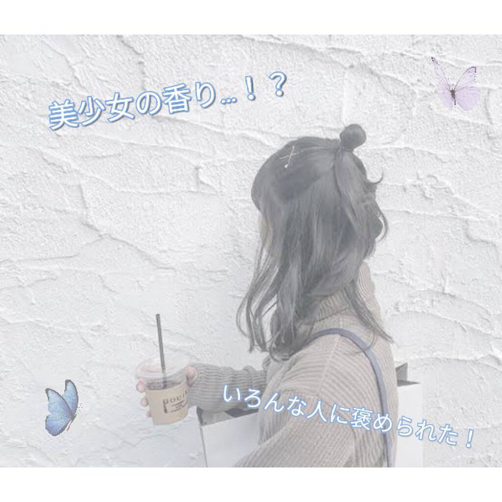 香りのスタイリングミスト フラワーハーモニー本体/ハミングフレア/ファブリックミストを使ったクチコミ（1枚目）