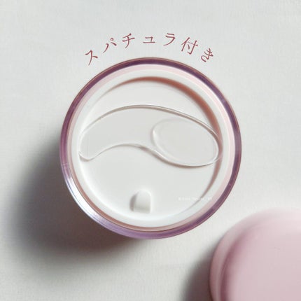 ピンクティーツリークリーム/APLIN/フェイスクリームを使ったクチコミ(4枚目)