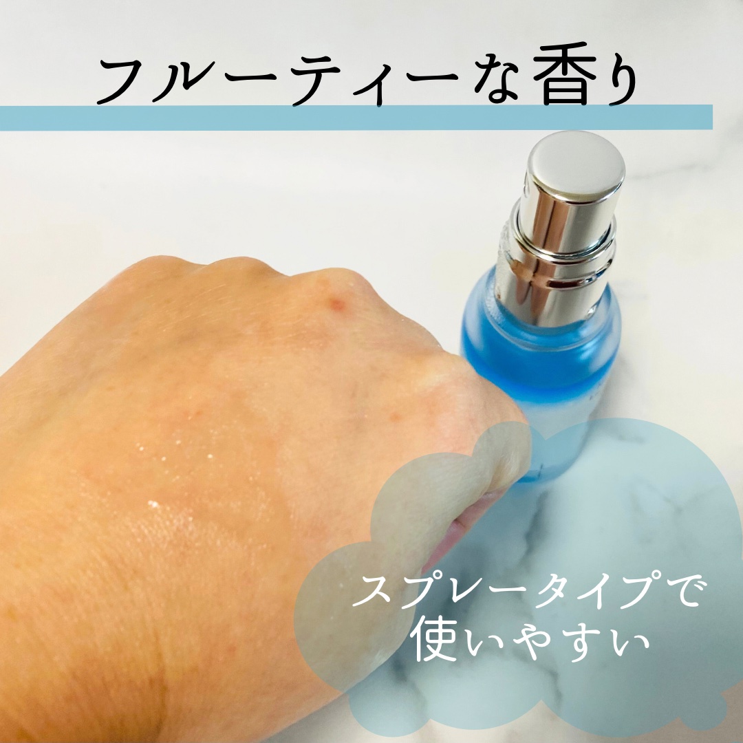 LACTOMEDI Feminine Probiotics Dry Mist/LACTOMEDI/デリケートゾーンケアを使ったクチコミ（2枚目）