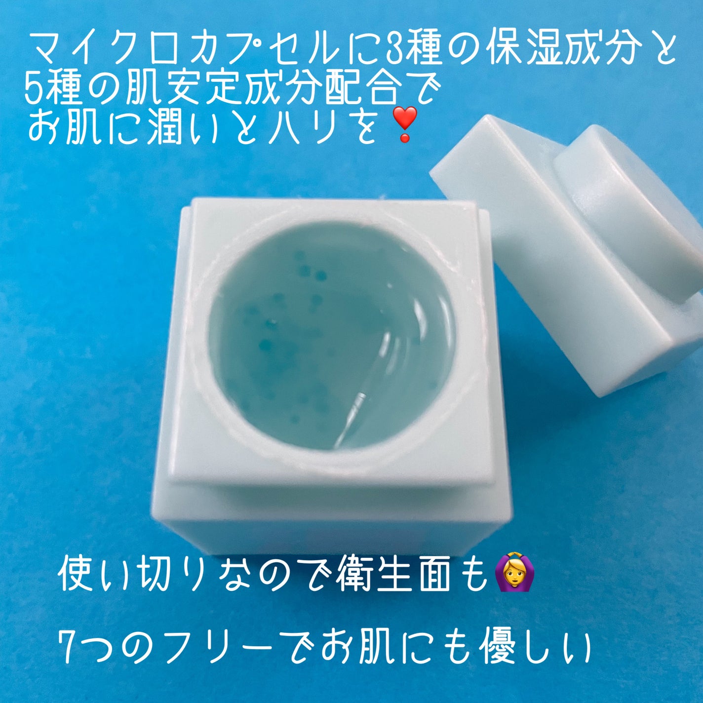 クレイパック 清 ダークグレー(さっぱり)/C+/洗い流すパック・マスクを使ったクチコミ(2枚目)