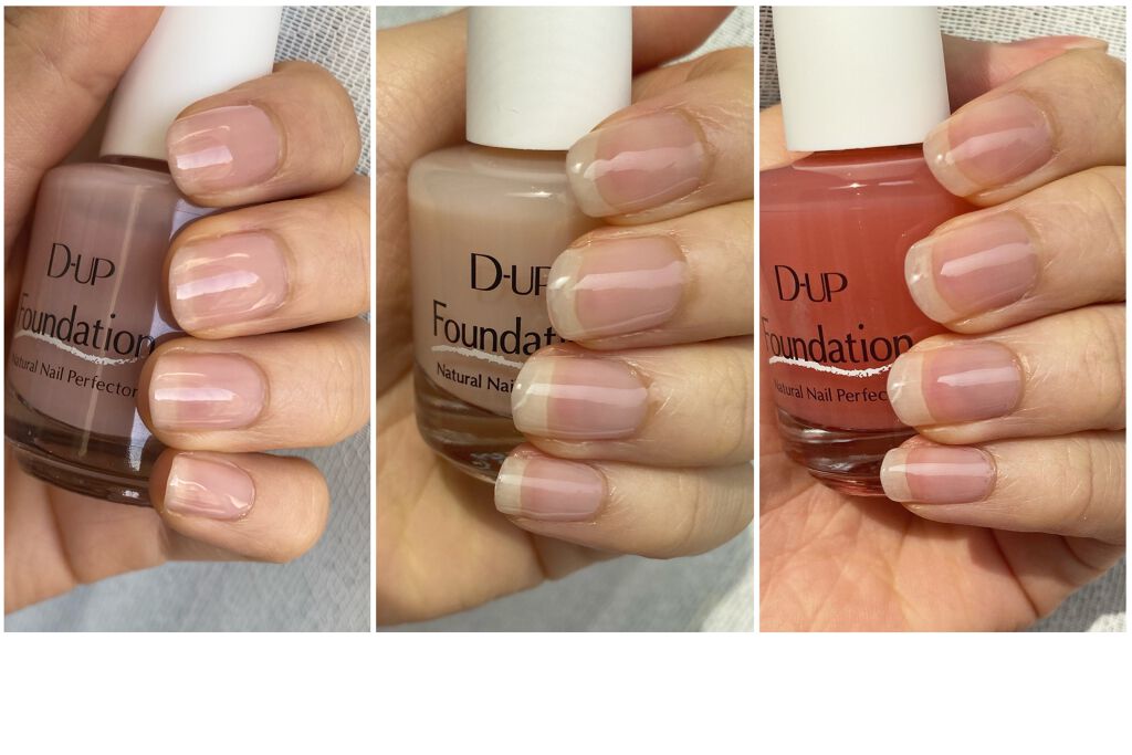 Emily@フォロバします on LIPS 「✨爪のファンデーション!✨DUPディーアップ✨爪のファンデーシ..」(3枚目)