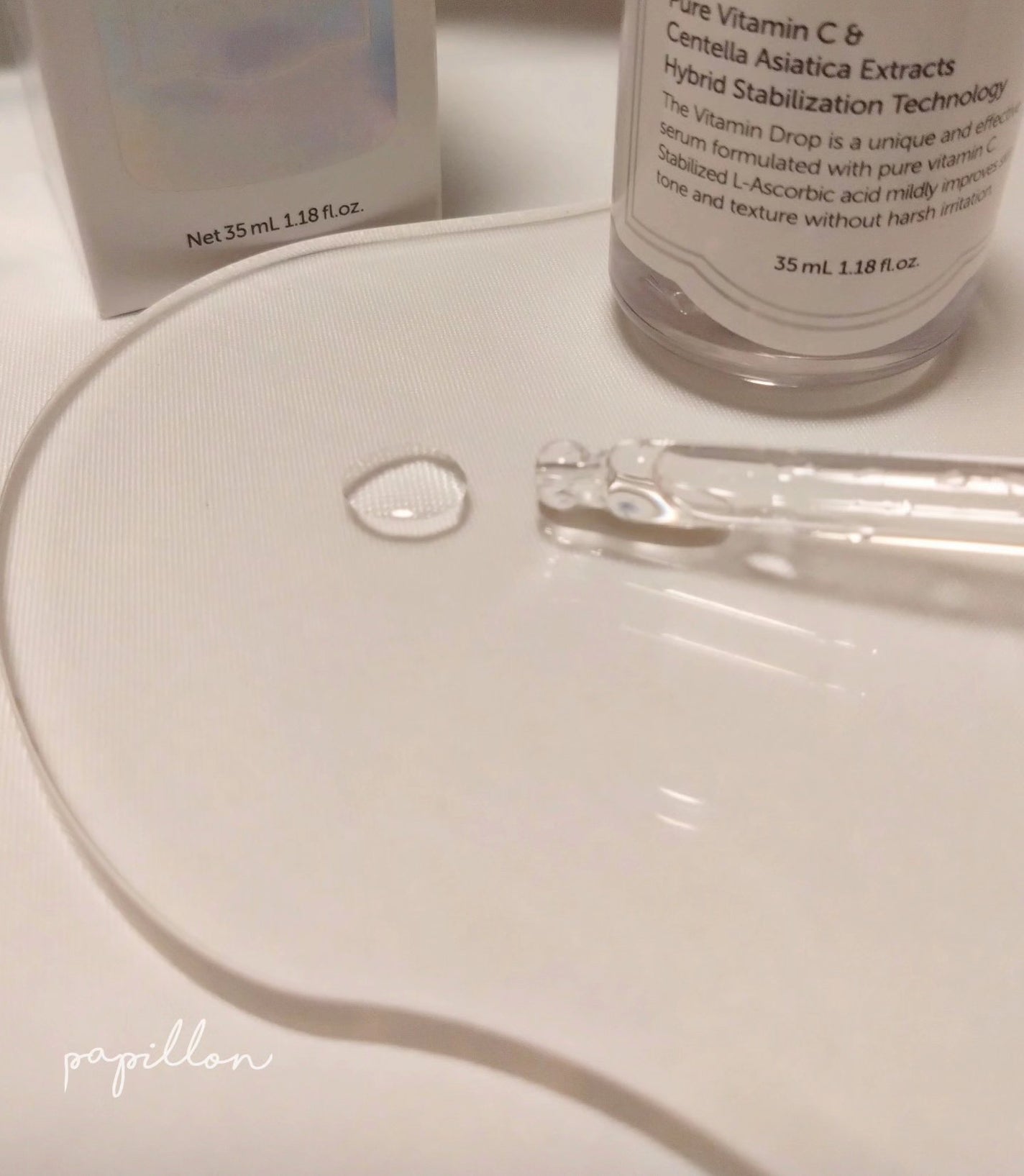 papillon on LIPS 「#PRクレアスさまからフレッシュリージュースドビタミンドロップ..」(2枚目)