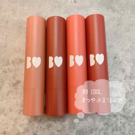 つやぷるリップR/b idol/口紅を使ったクチコミ(1枚目)