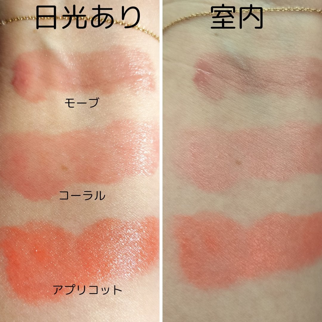 キラキラポムポムチーク/Kirei&co./リキッドチークを使ったクチコミ(3枚目)